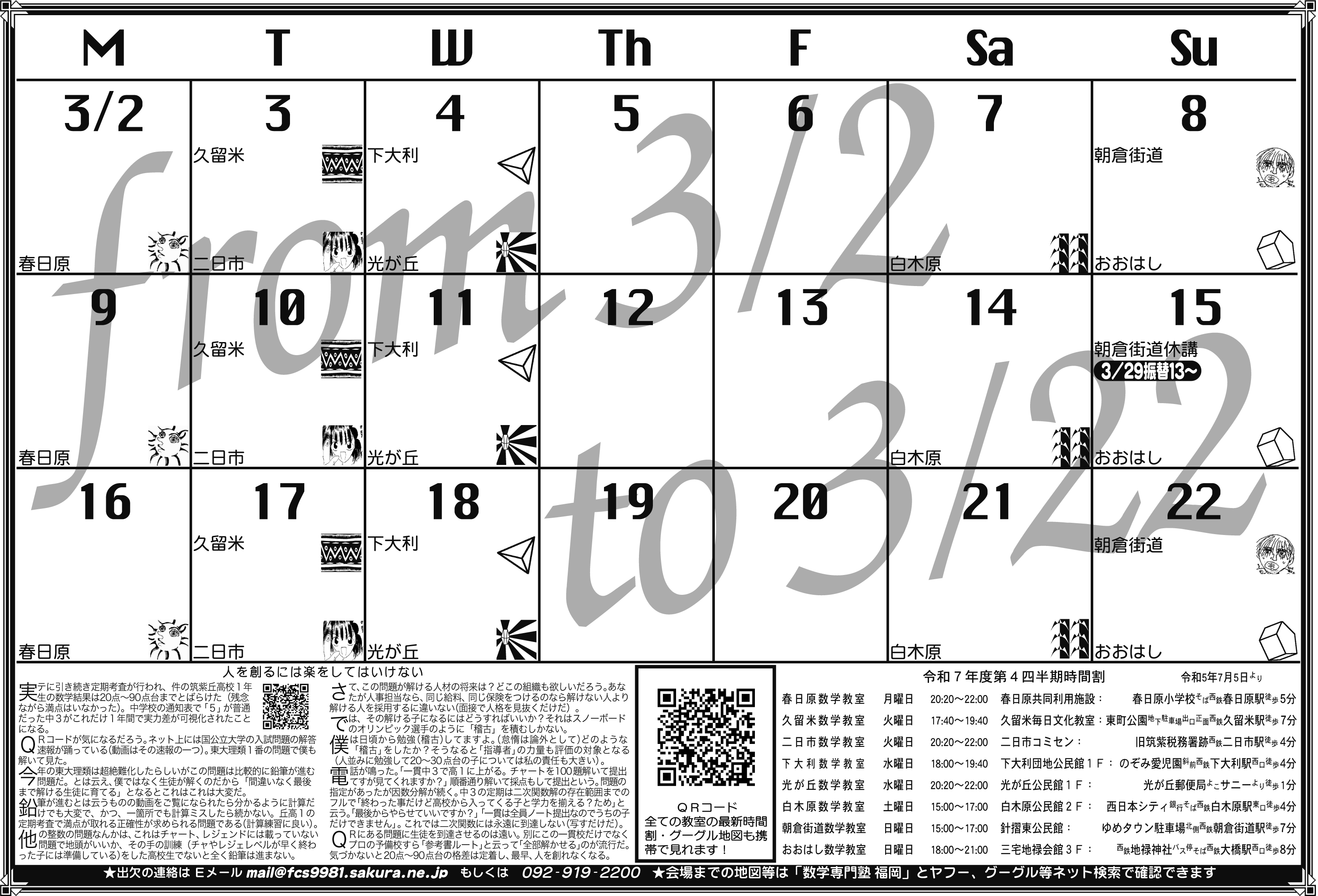 ���w����